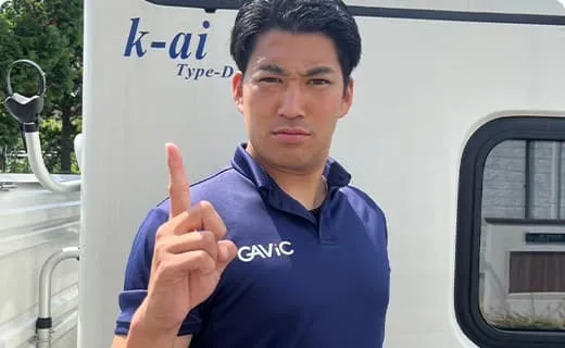 池谷 健吾