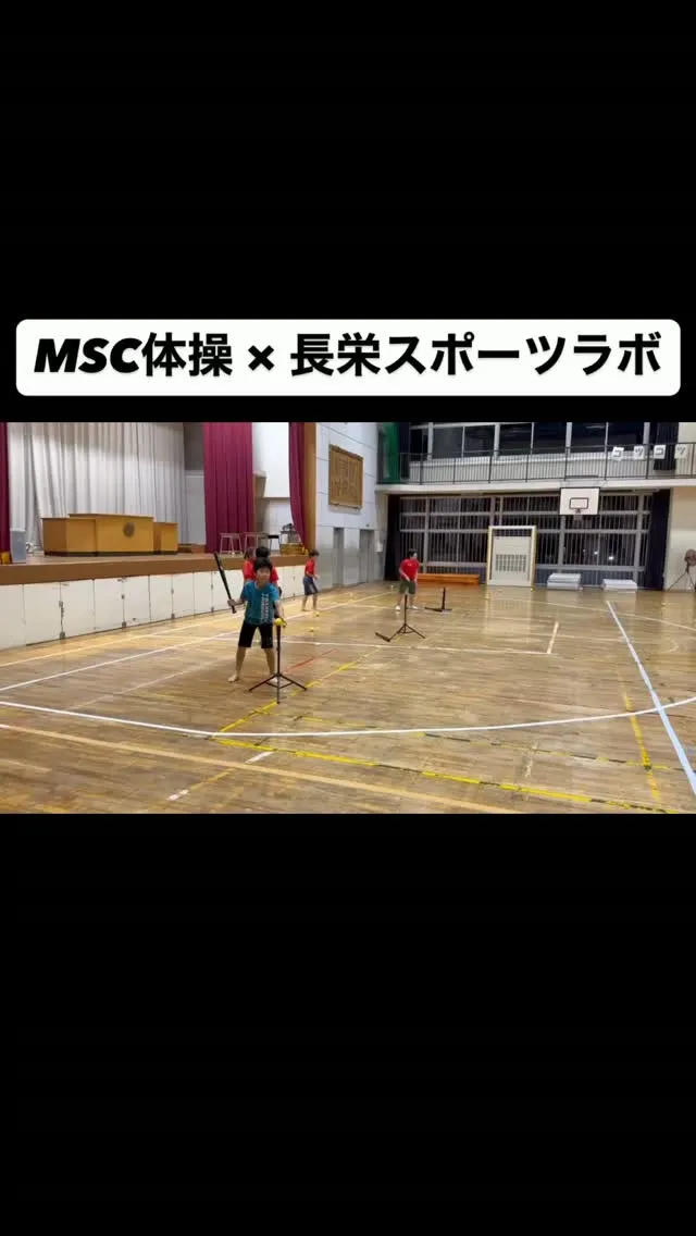 【打つって楽しい！ティーボールにチャレンジ⚾️】